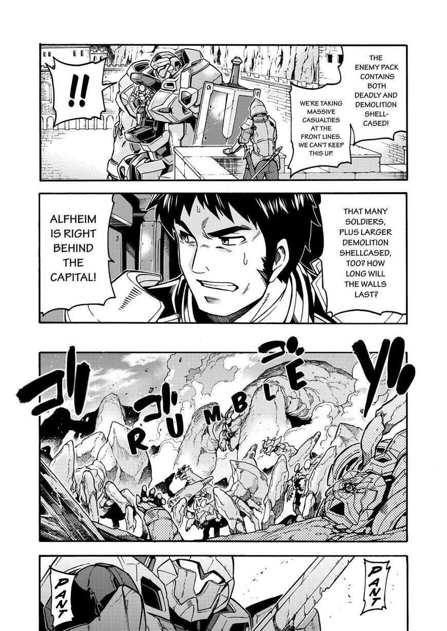 Page 20 of Chapter 49