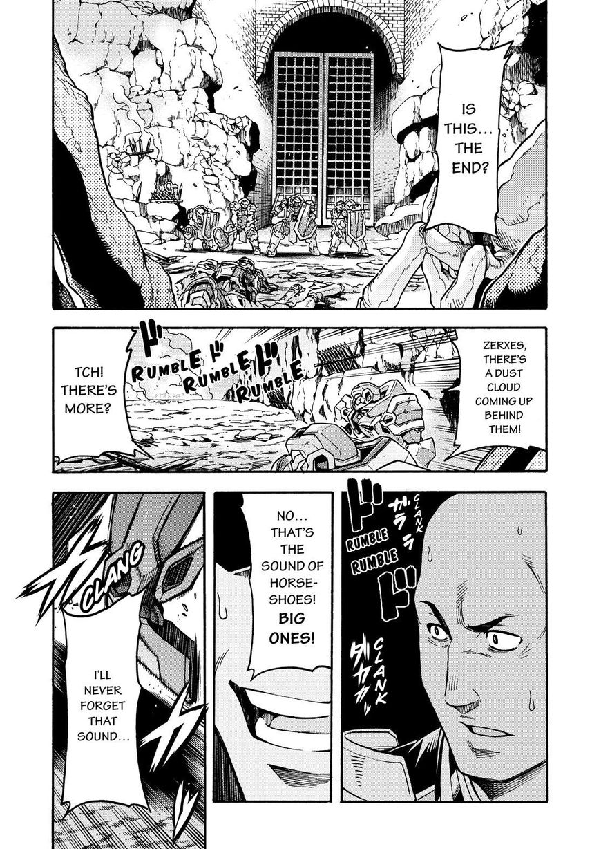 Page 21 of Chapter 49