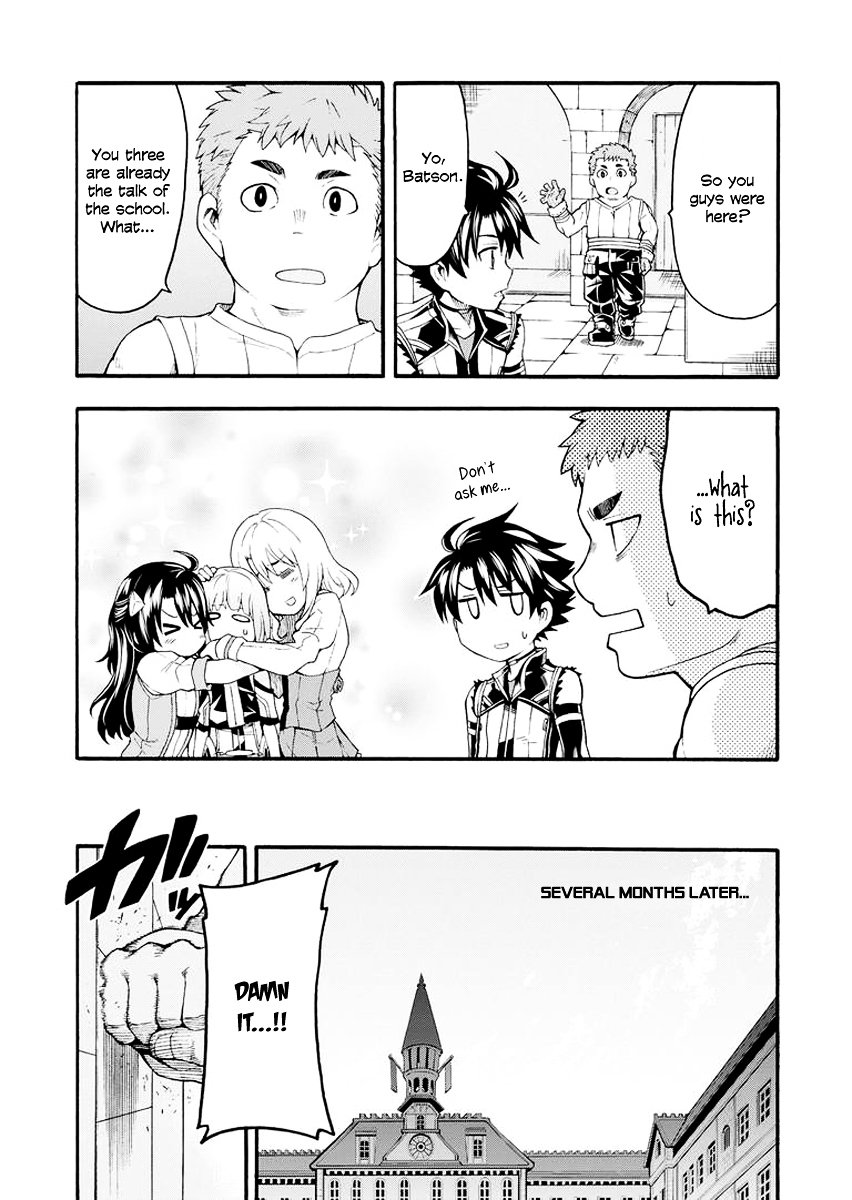 Page 14 of Chapter 5