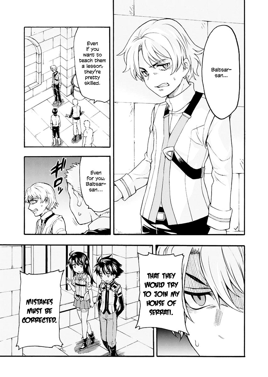 Page 16 of Chapter 5