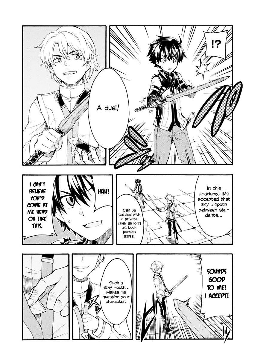 Page 19 of Chapter 5