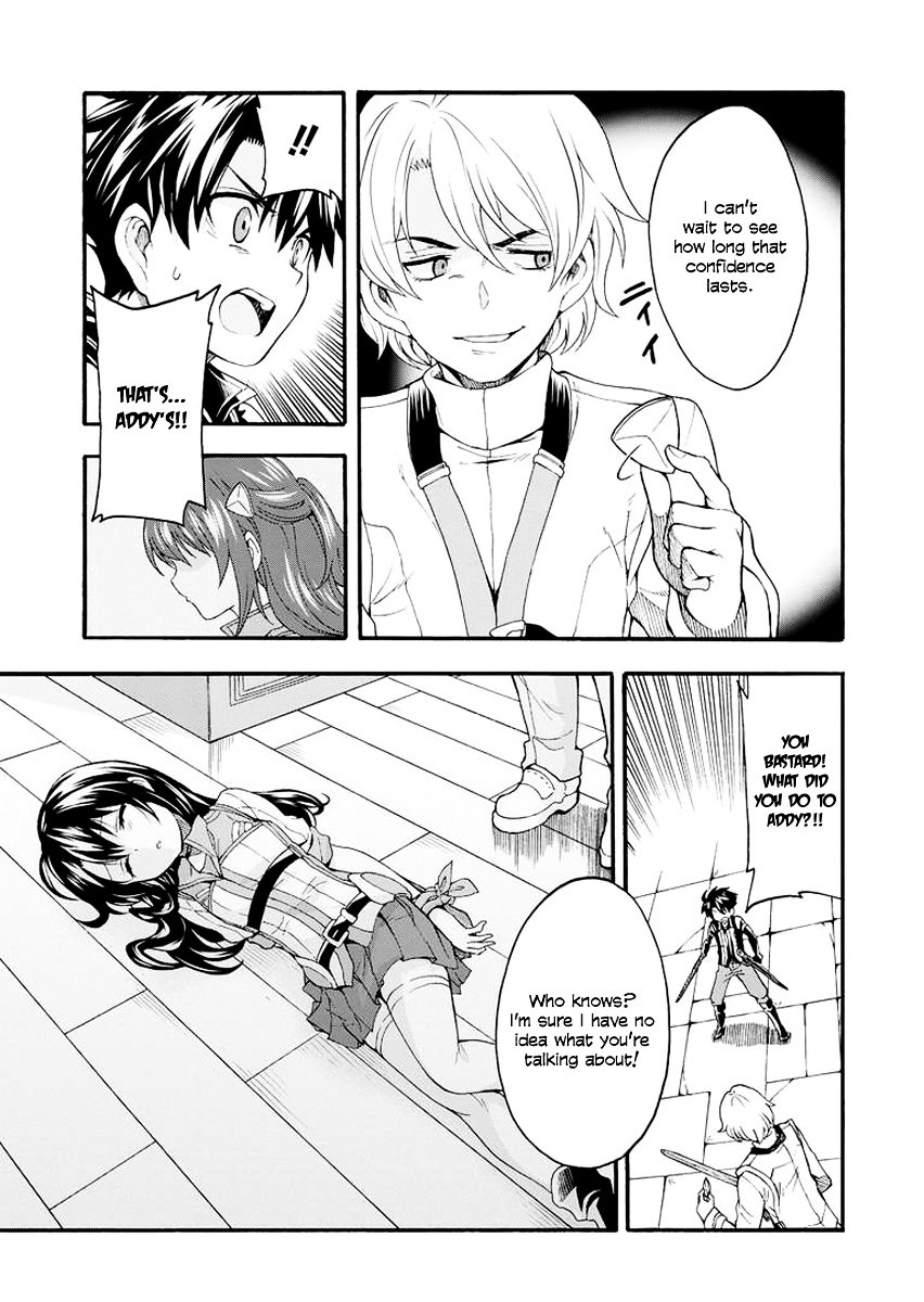 Page 20 of Chapter 5