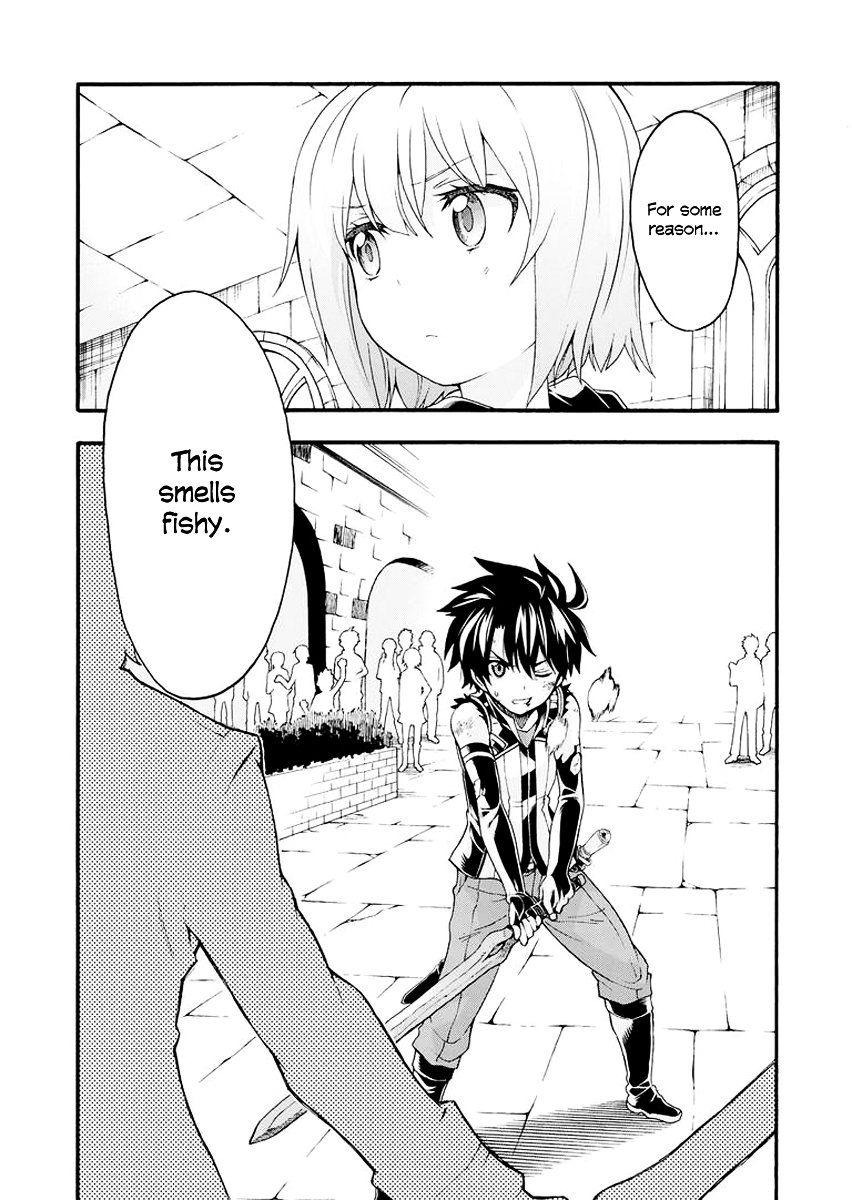 Page 24 of Chapter 5