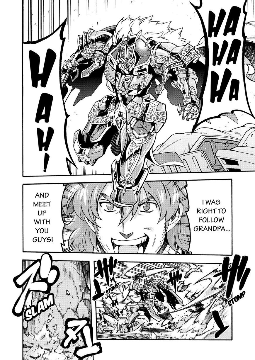 Page 7 of Chapter 50