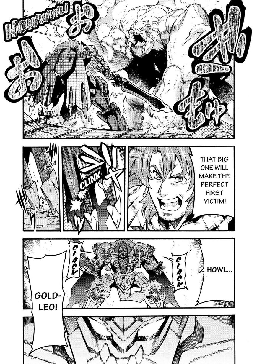 Page 8 of Chapter 50