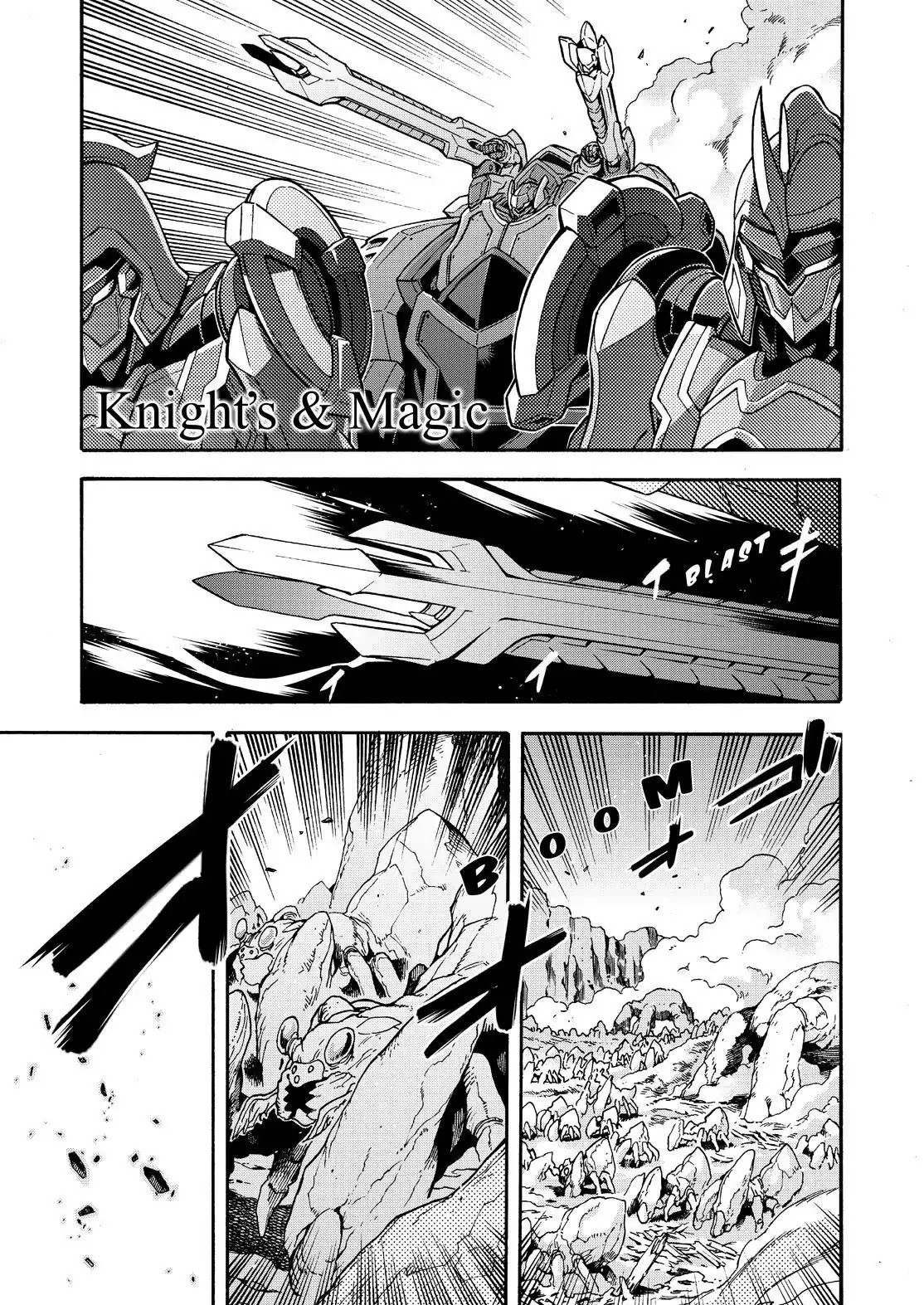Page 2 of Chapter 51