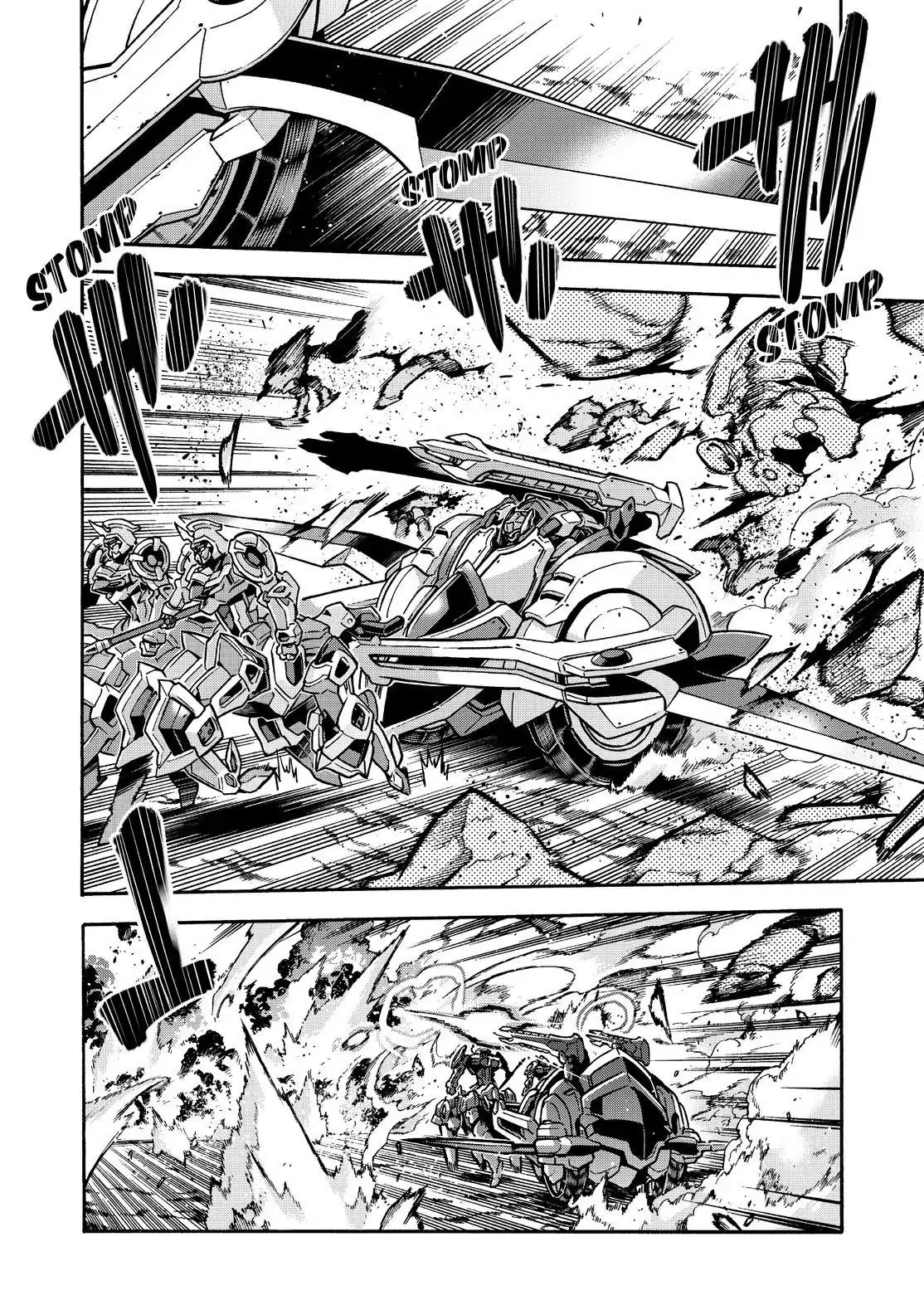 Page 5 of Chapter 51
