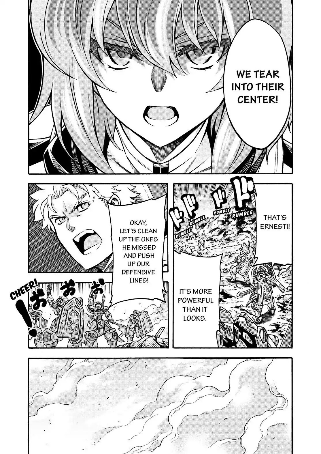 Page 7 of Chapter 51