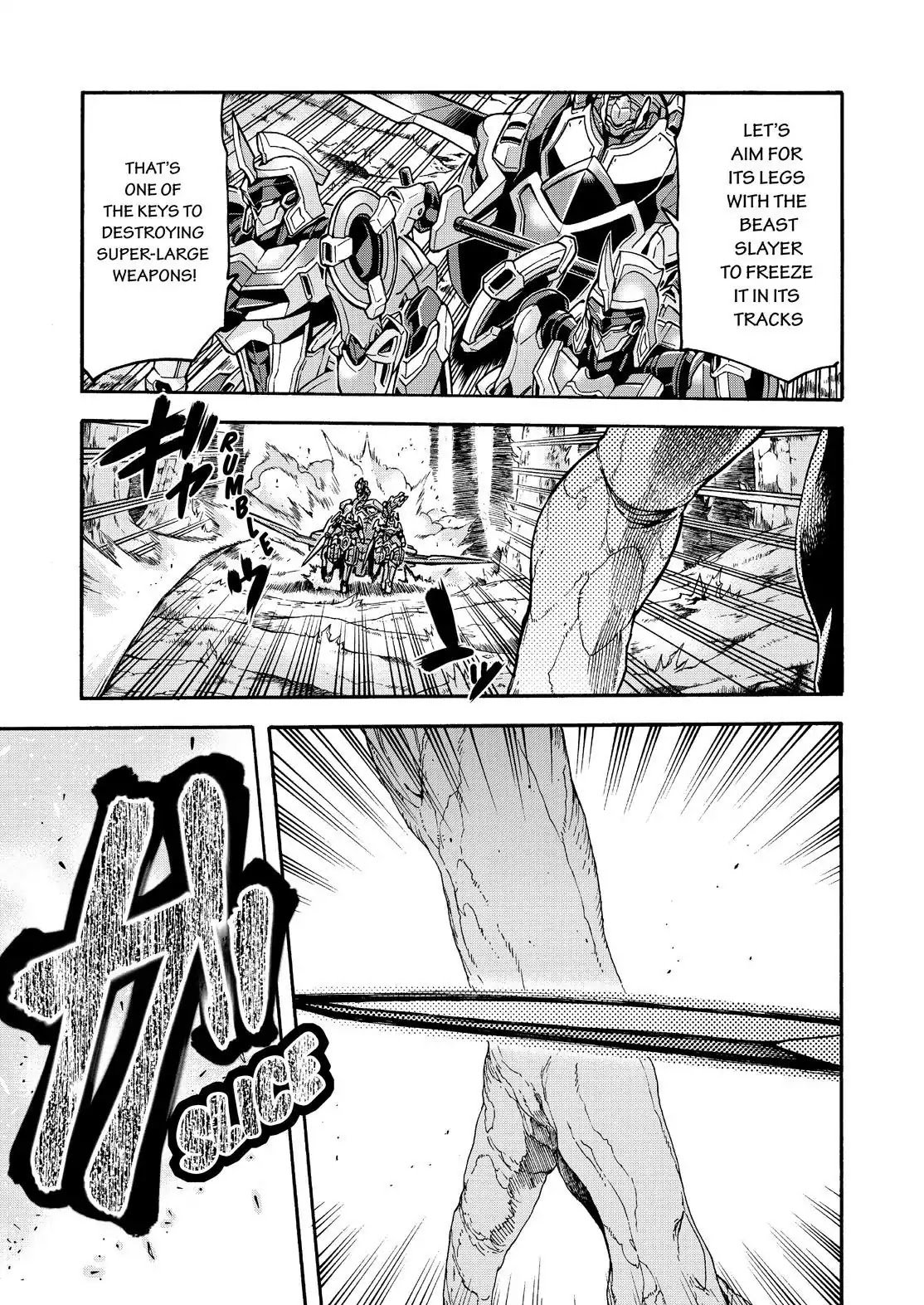 Page 14 of Chapter 51