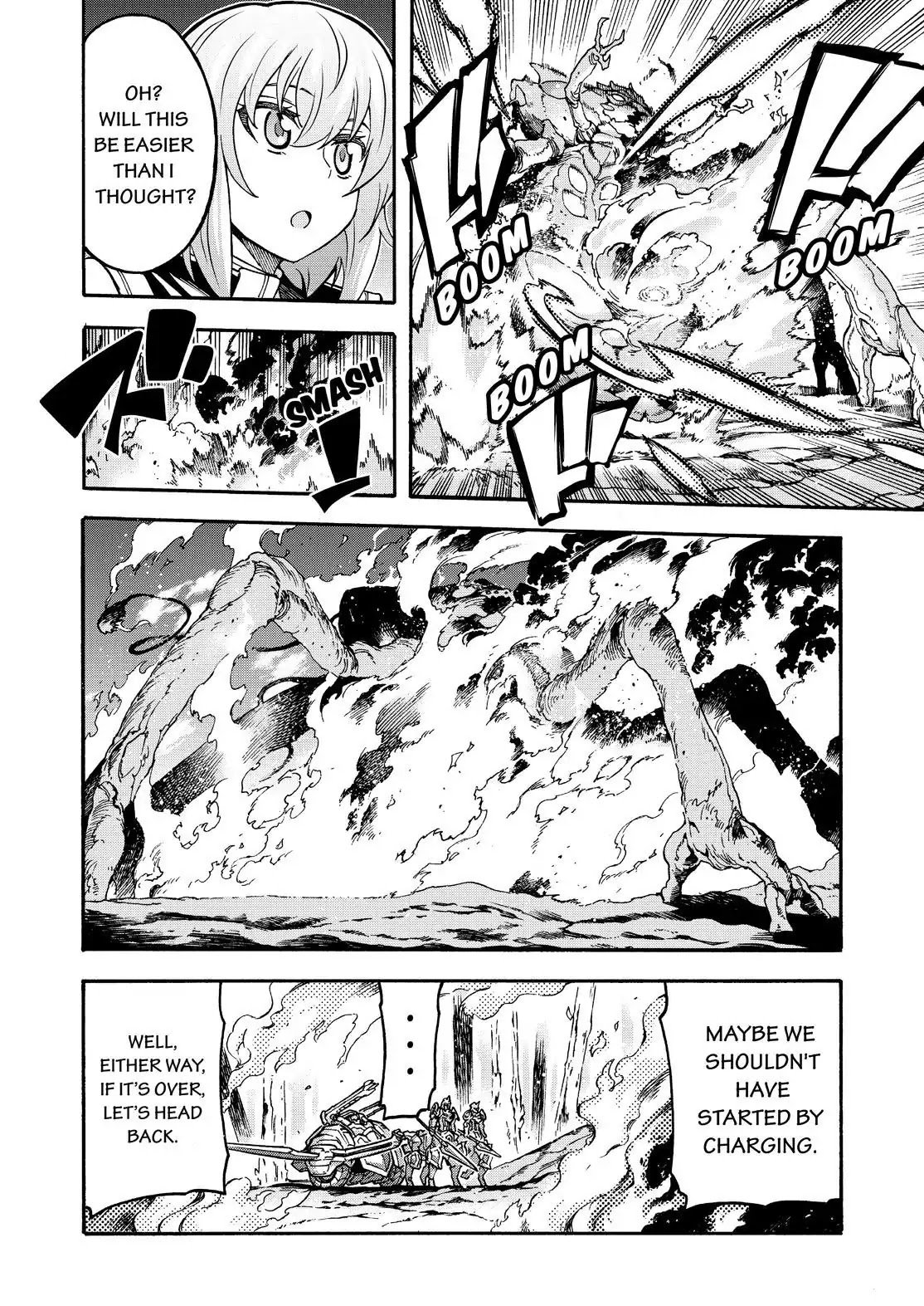 Page 17 of Chapter 51