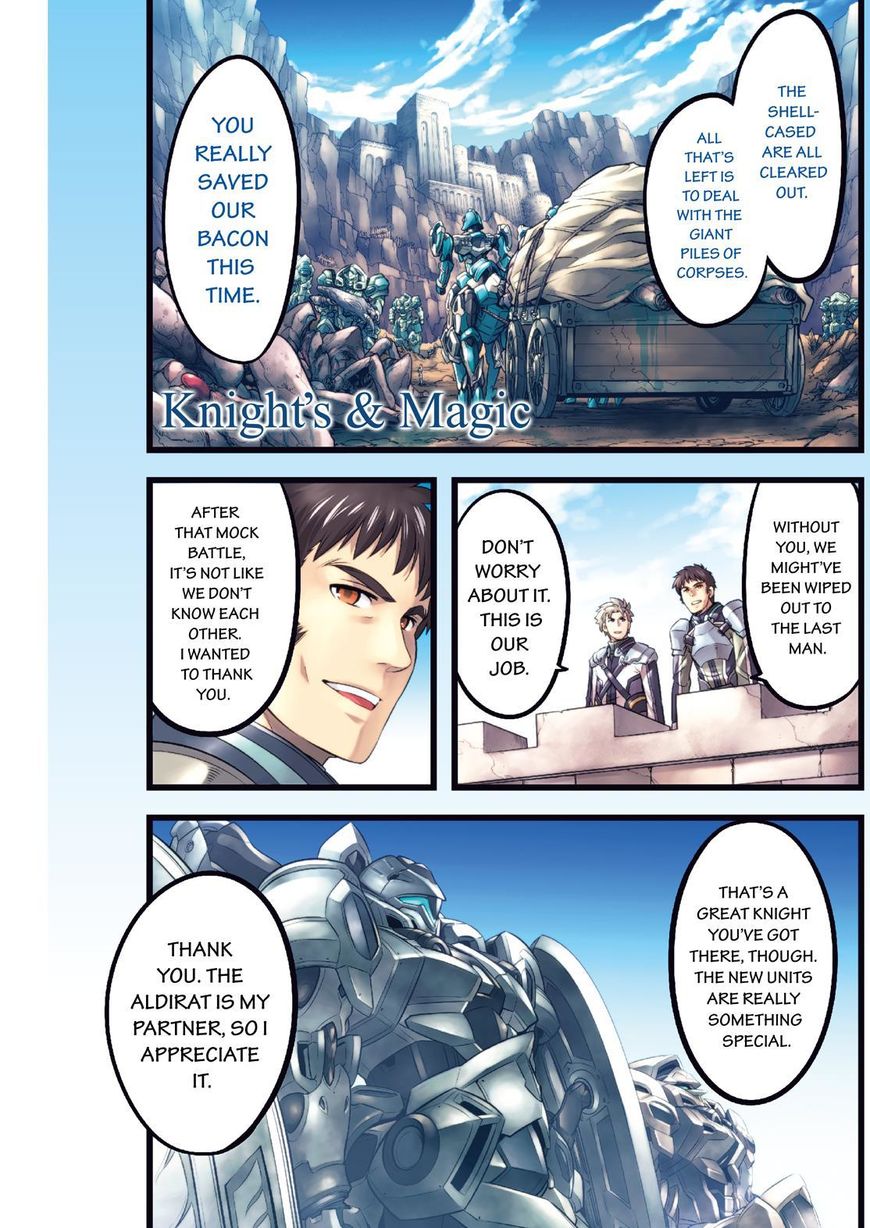 Page 2 of Chapter 53