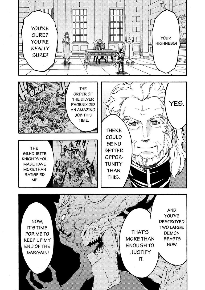 Page 7 of Chapter 53