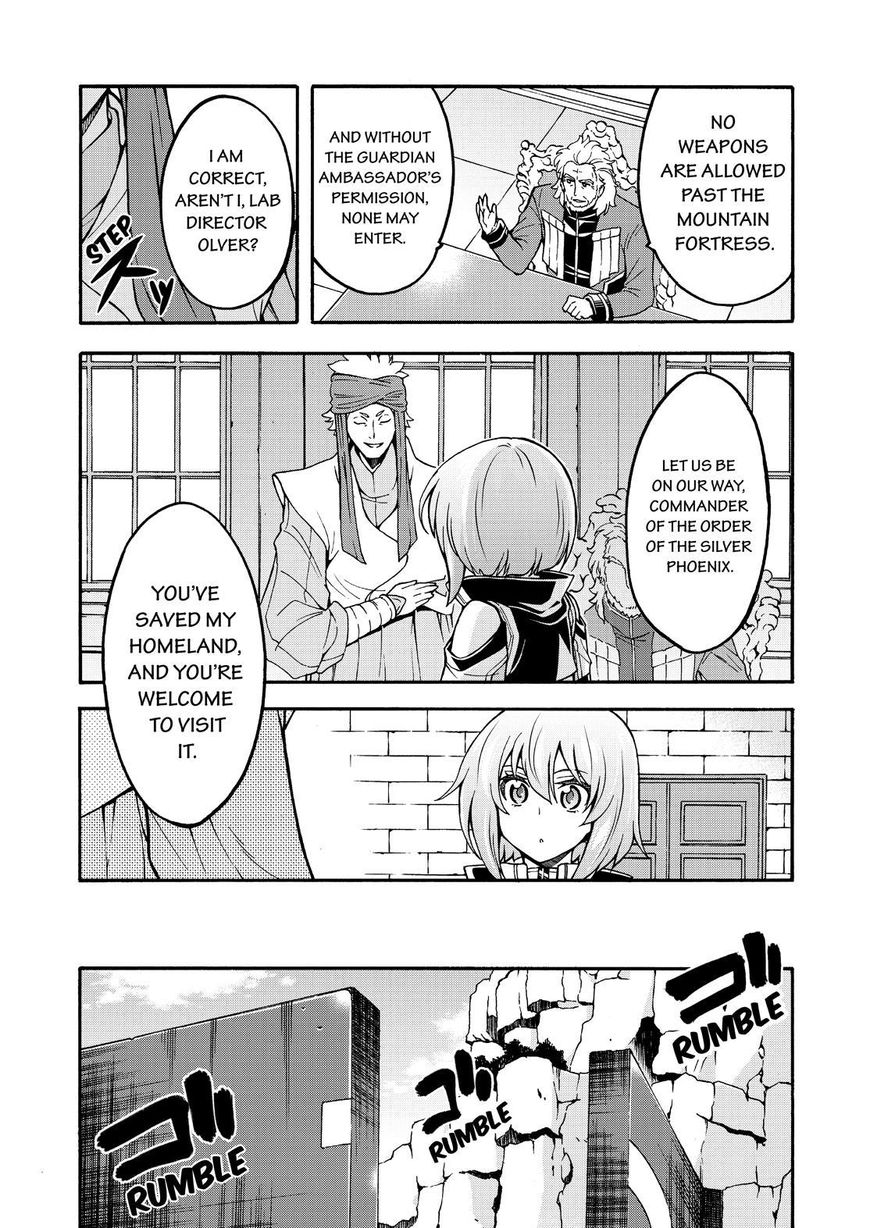 Page 9 of Chapter 53