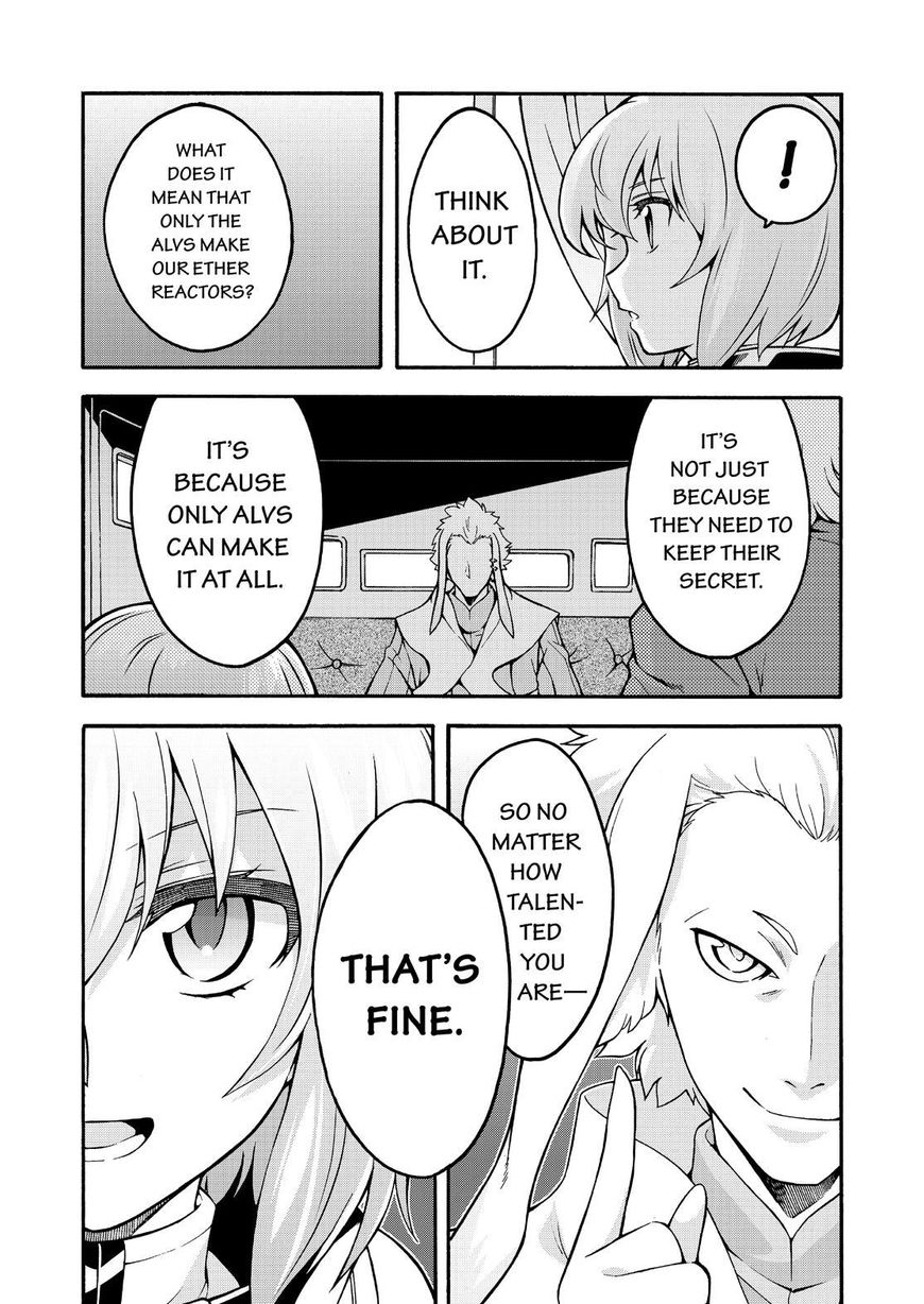 Page 12 of Chapter 53