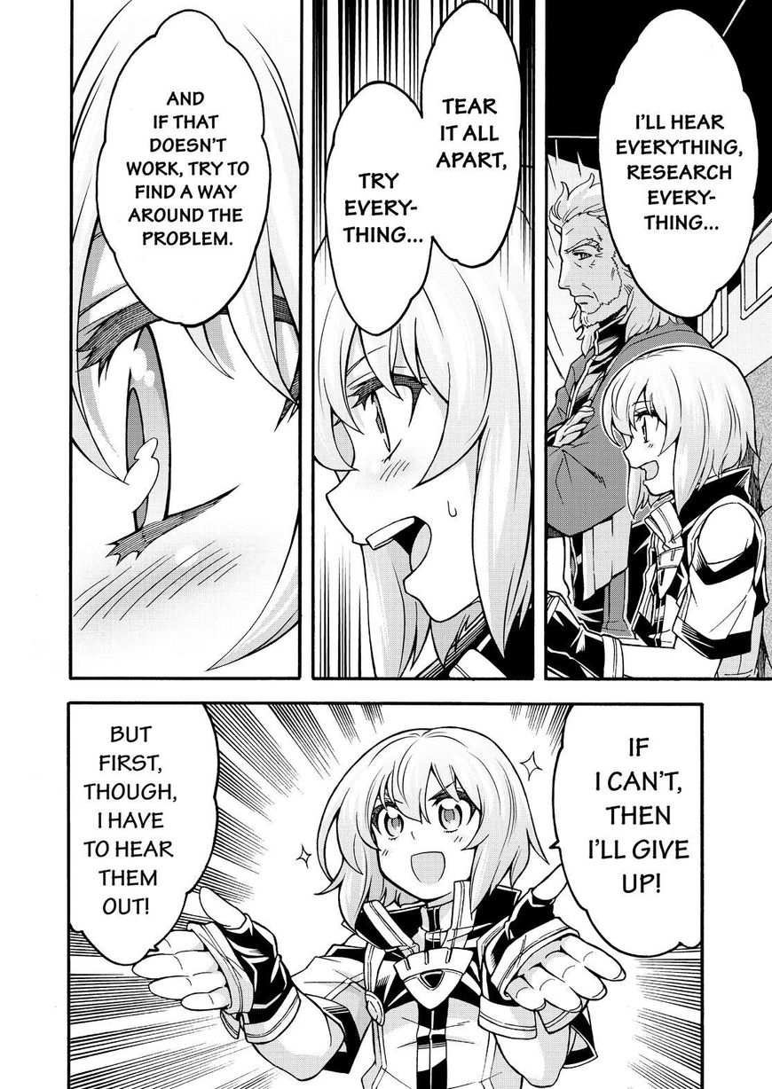 Page 13 of Chapter 53