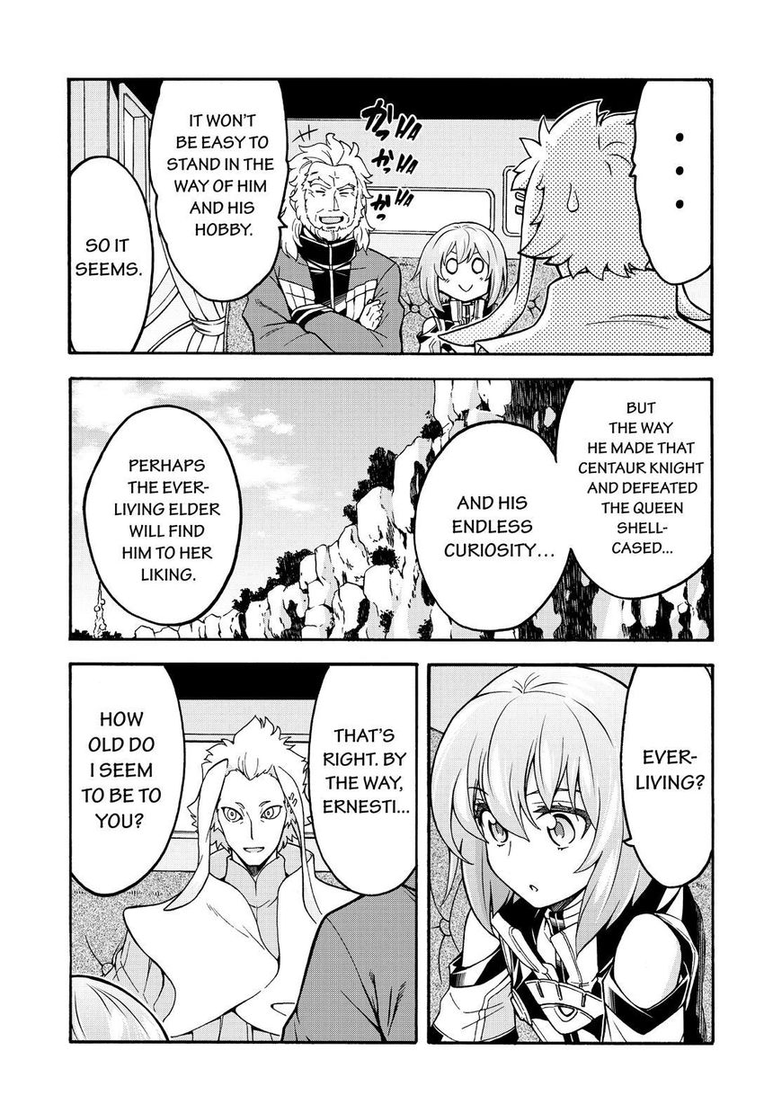 Page 14 of Chapter 53