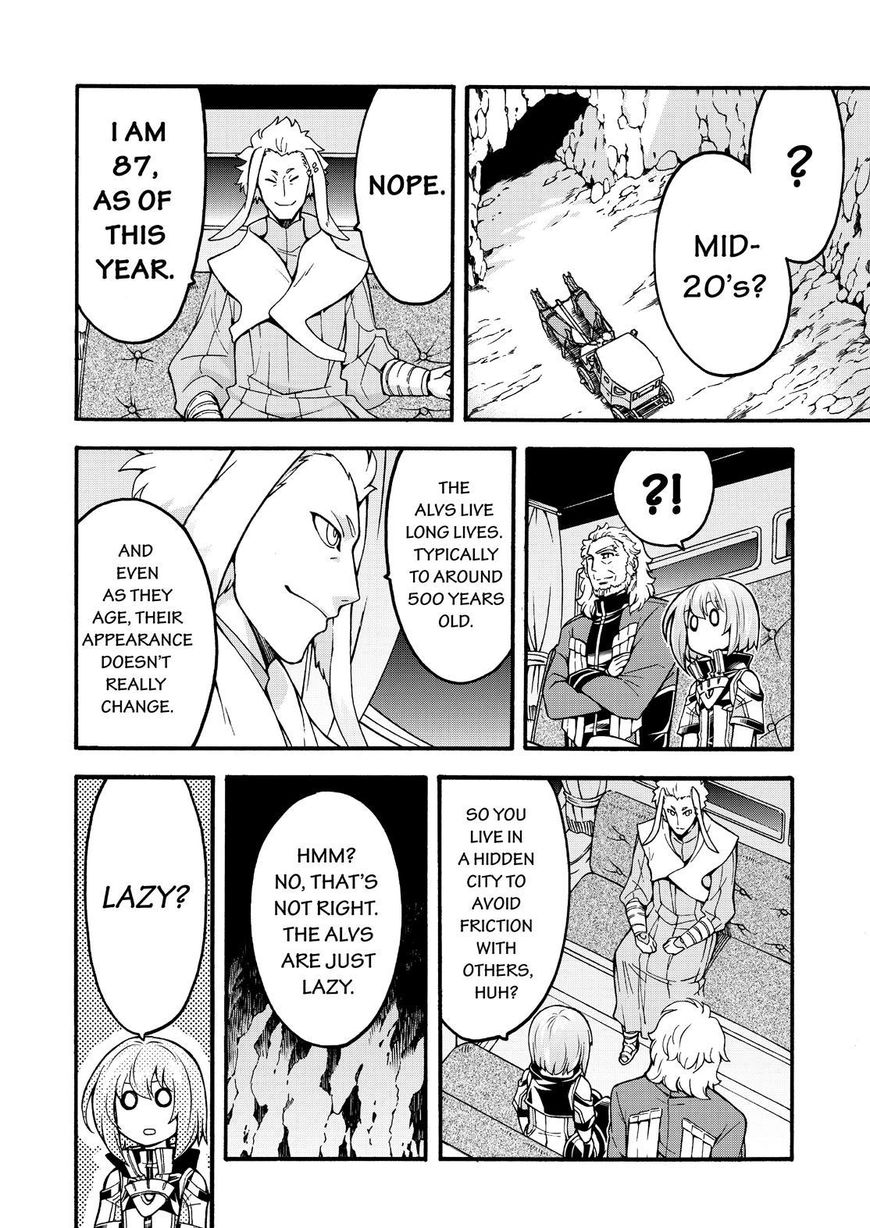 Page 15 of Chapter 53