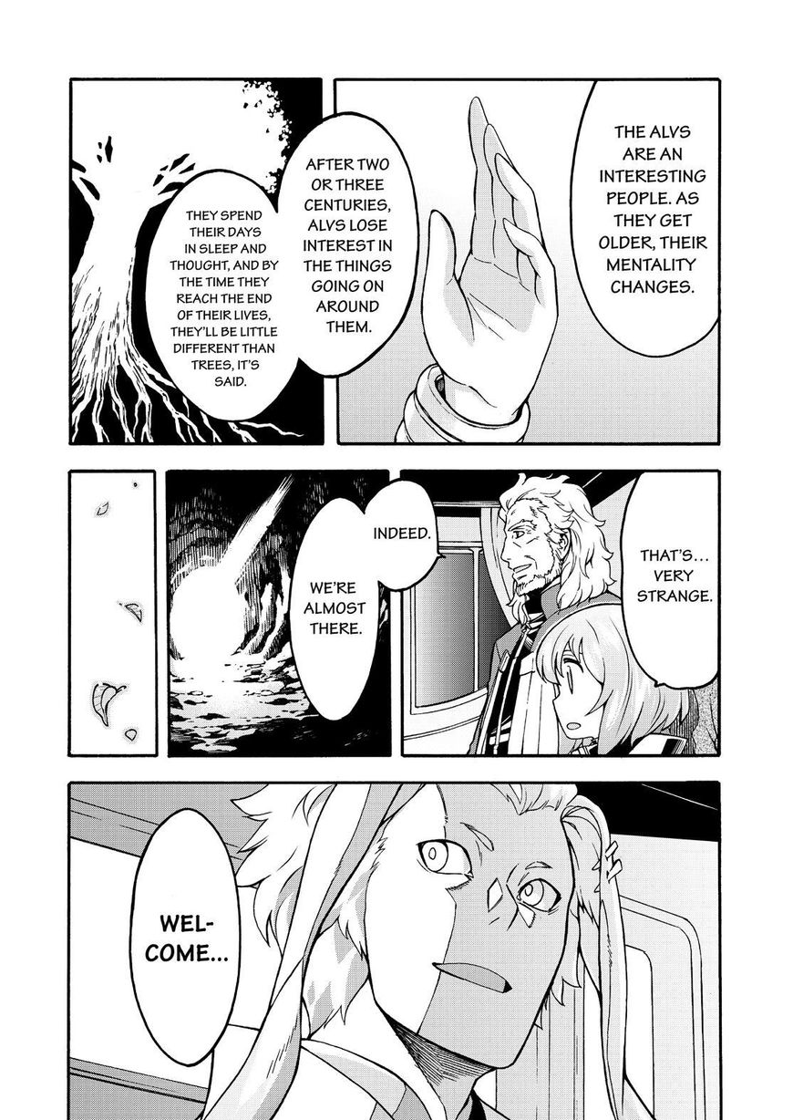 Page 16 of Chapter 53