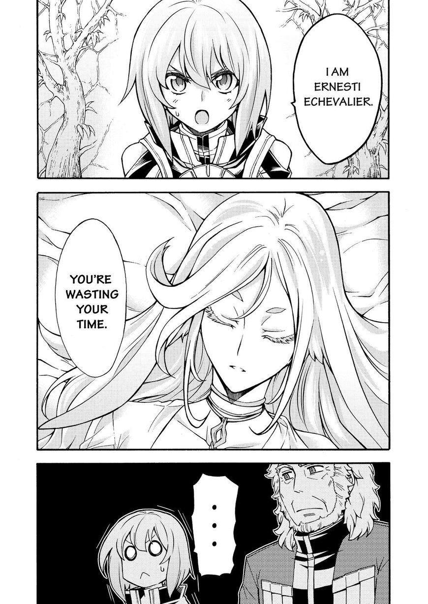 Page 21 of Chapter 53