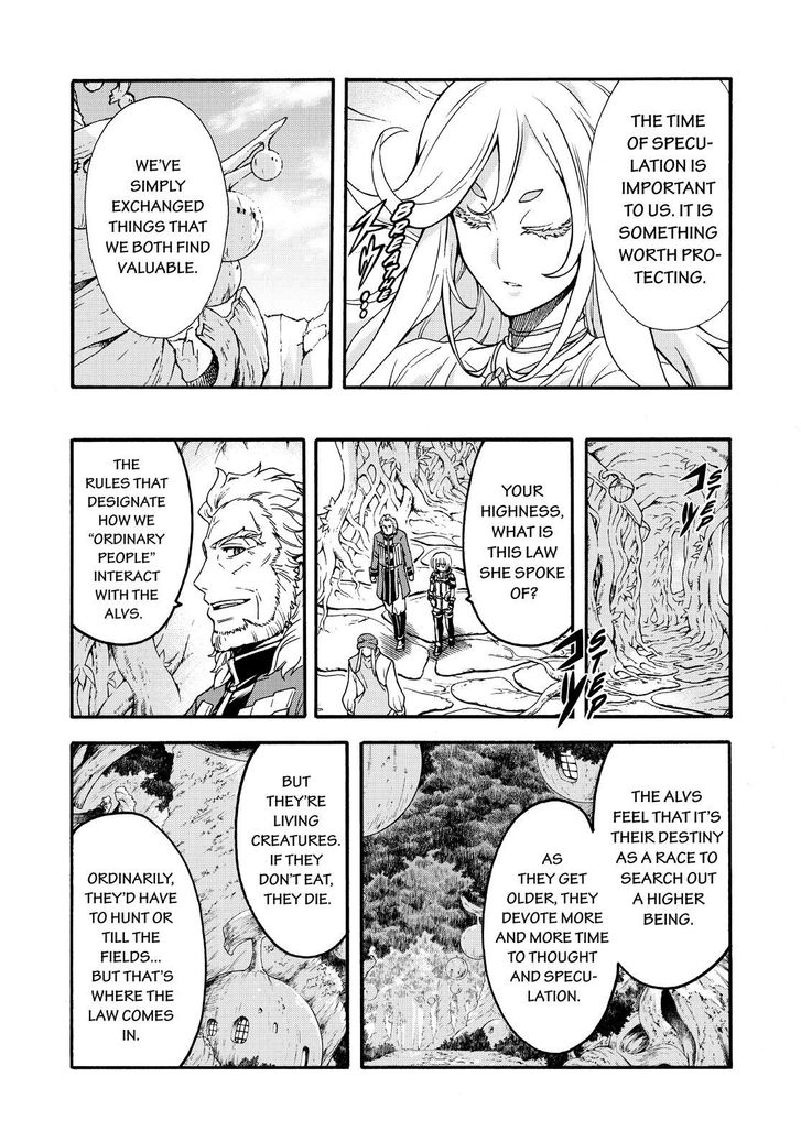 Page 6 of Chapter 54