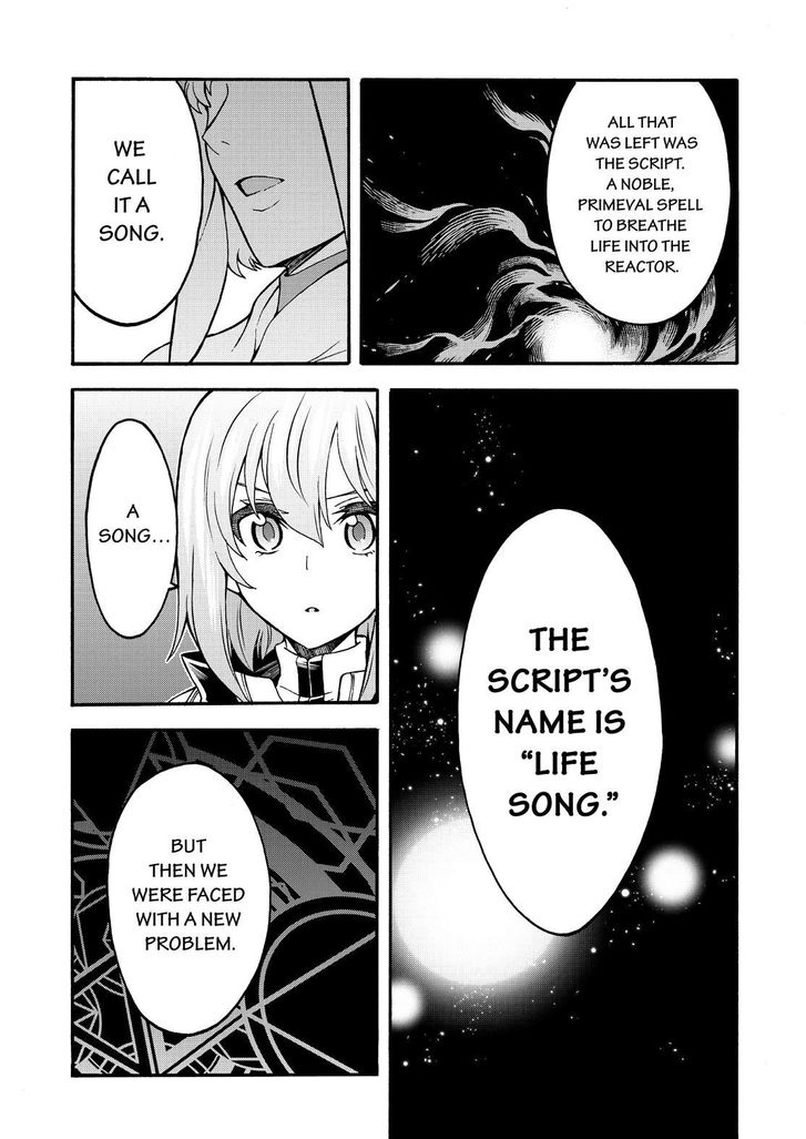 Page 12 of Chapter 54