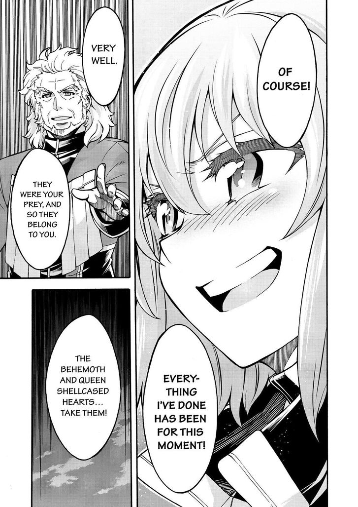 Page 20 of Chapter 54