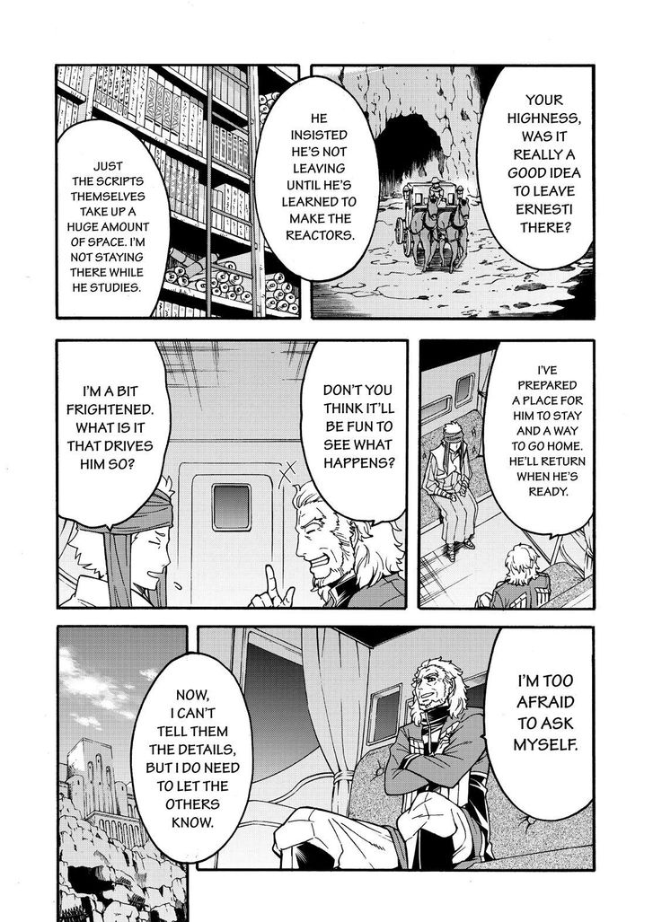 Page 21 of Chapter 54