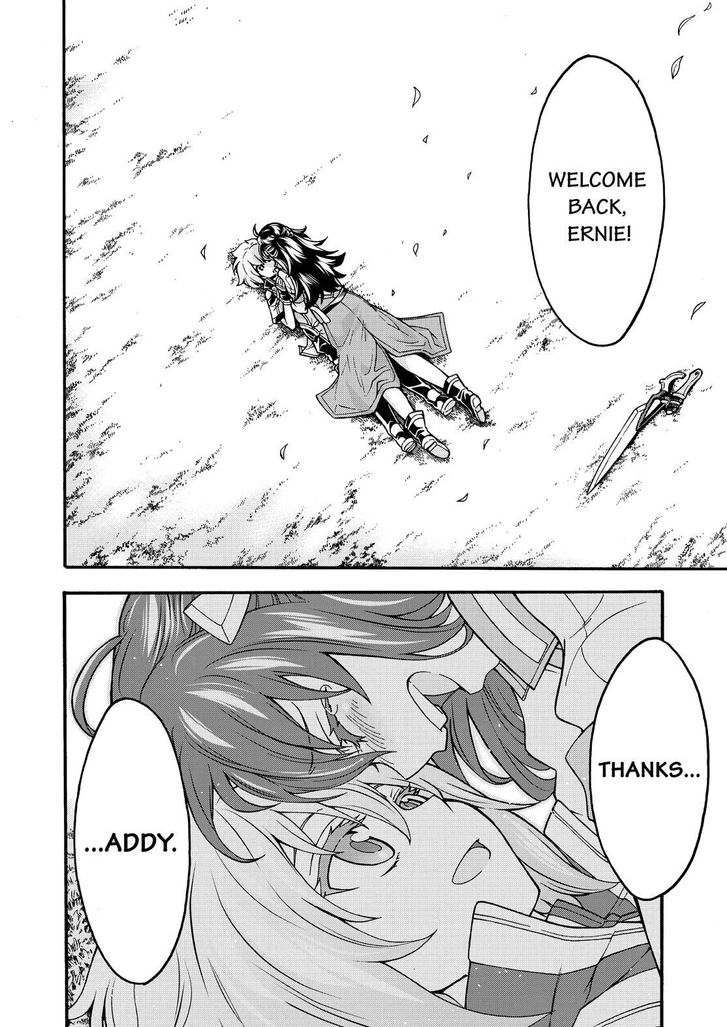 Page 7 of Chapter 55