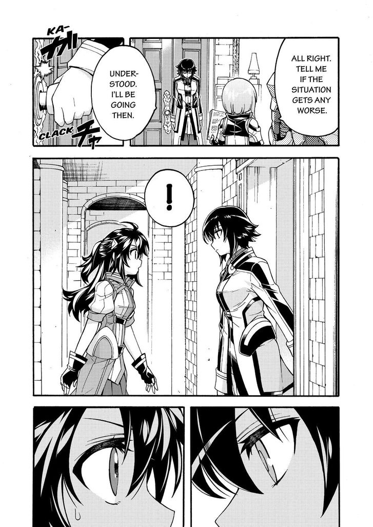 Page 16 of Chapter 55