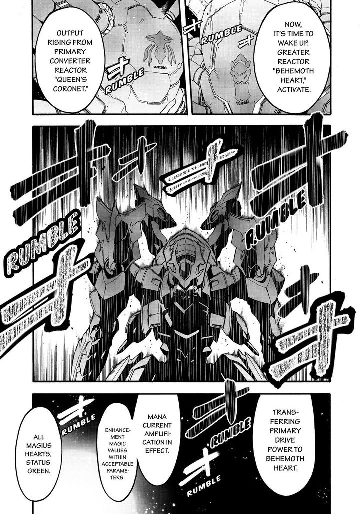 Page 12 of Chapter 56
