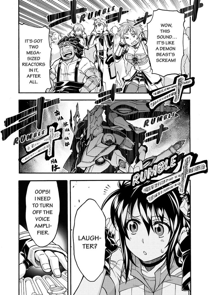 Page 13 of Chapter 56