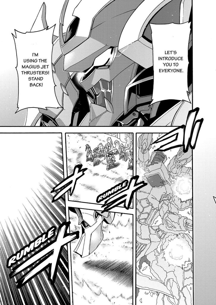 Page 18 of Chapter 56