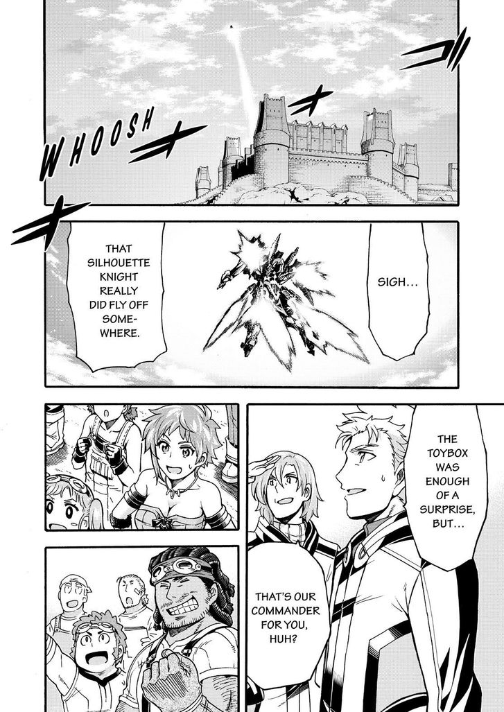 Page 21 of Chapter 56