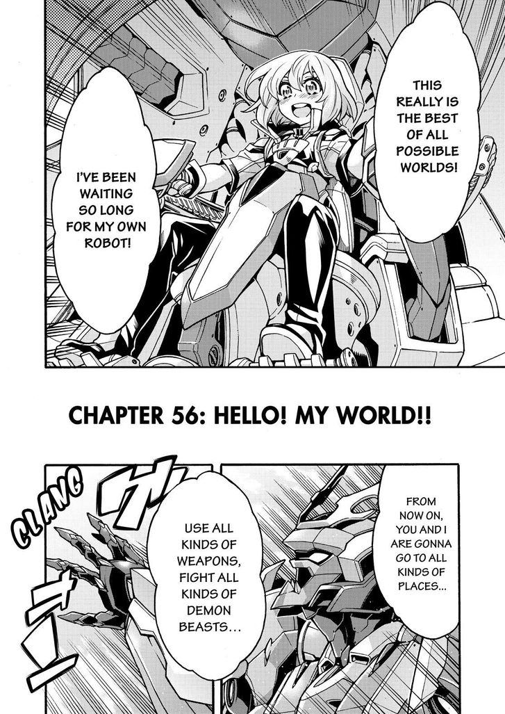 Page 23 of Chapter 56