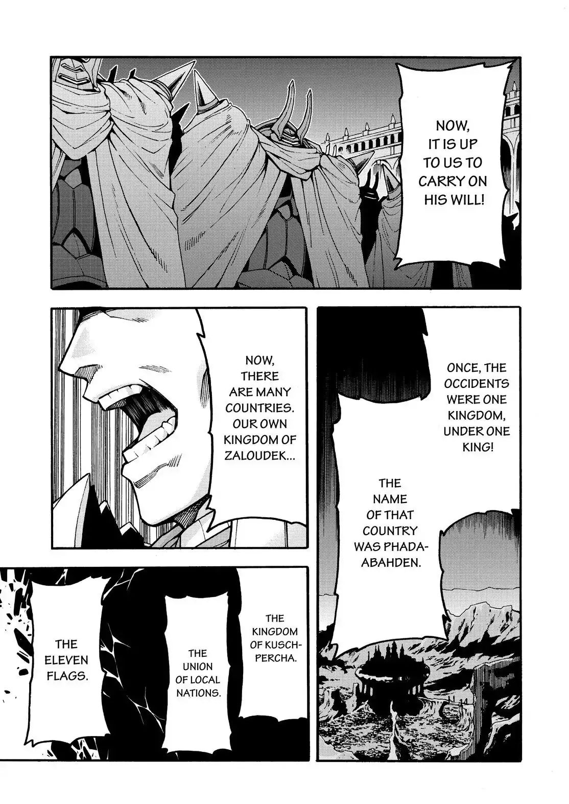 Page 6 of Chapter 57
