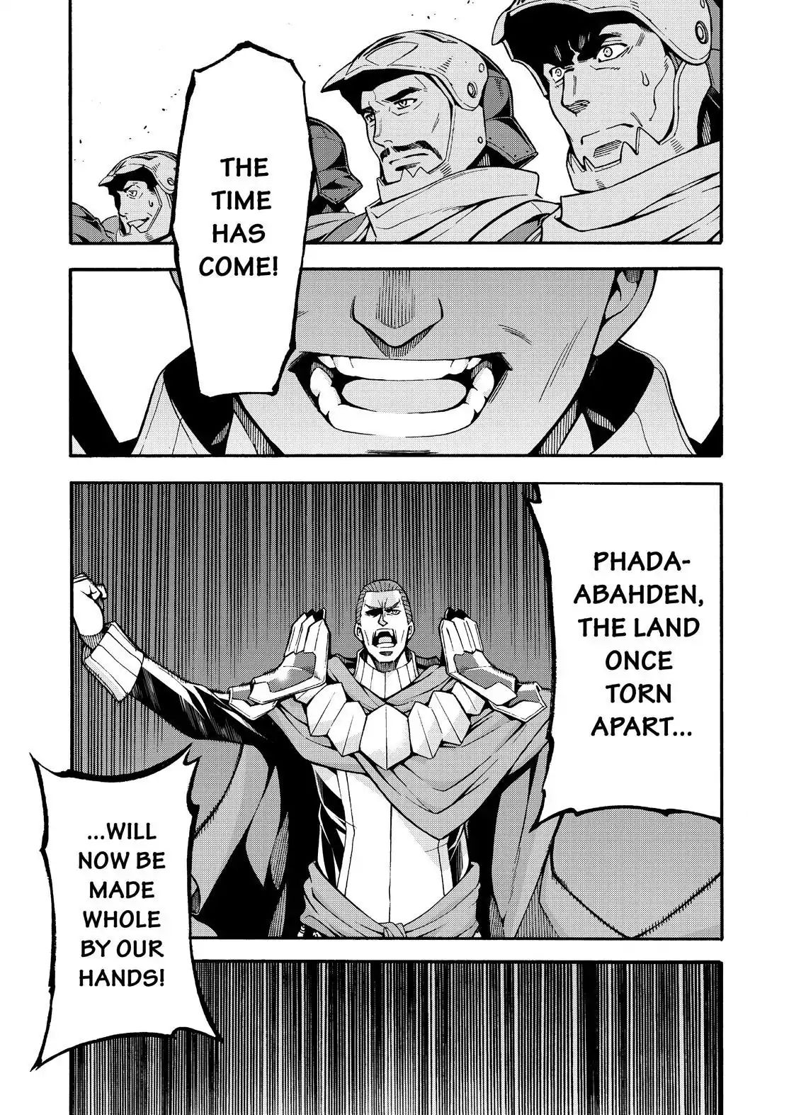 Page 8 of Chapter 57