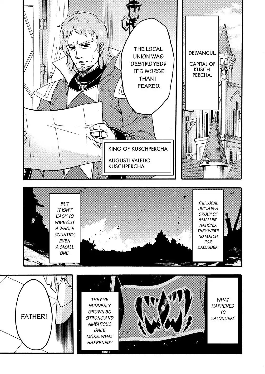 Page 12 of Chapter 57