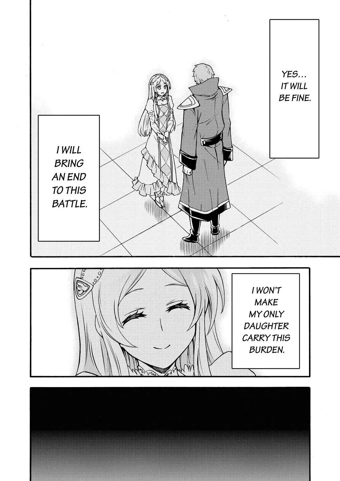 Page 15 of Chapter 57