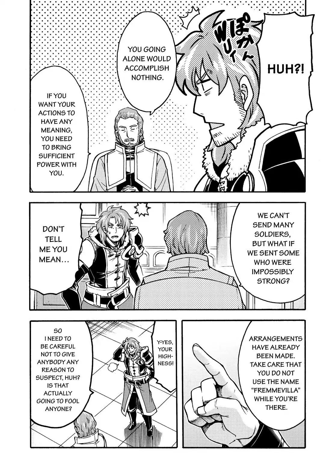 Page 21 of Chapter 57
