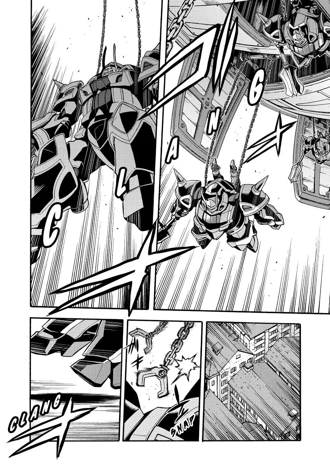 Page 17 of Chapter 58
