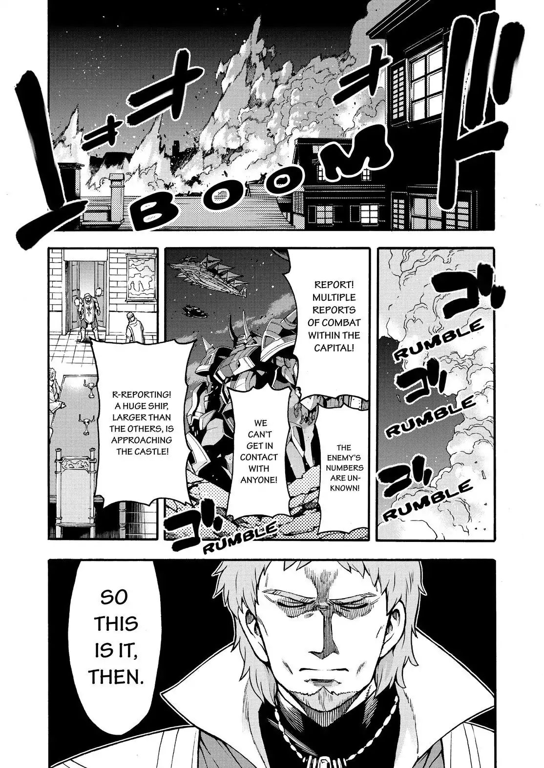 Page 18 of Chapter 58