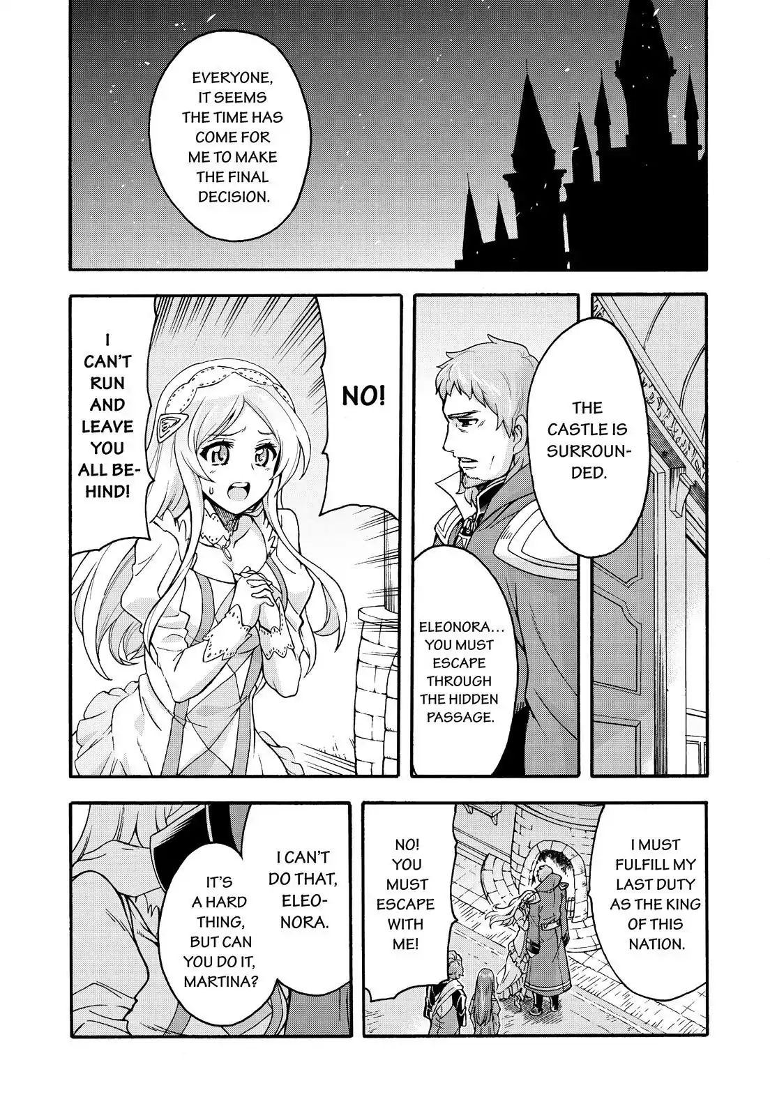 Page 19 of Chapter 58
