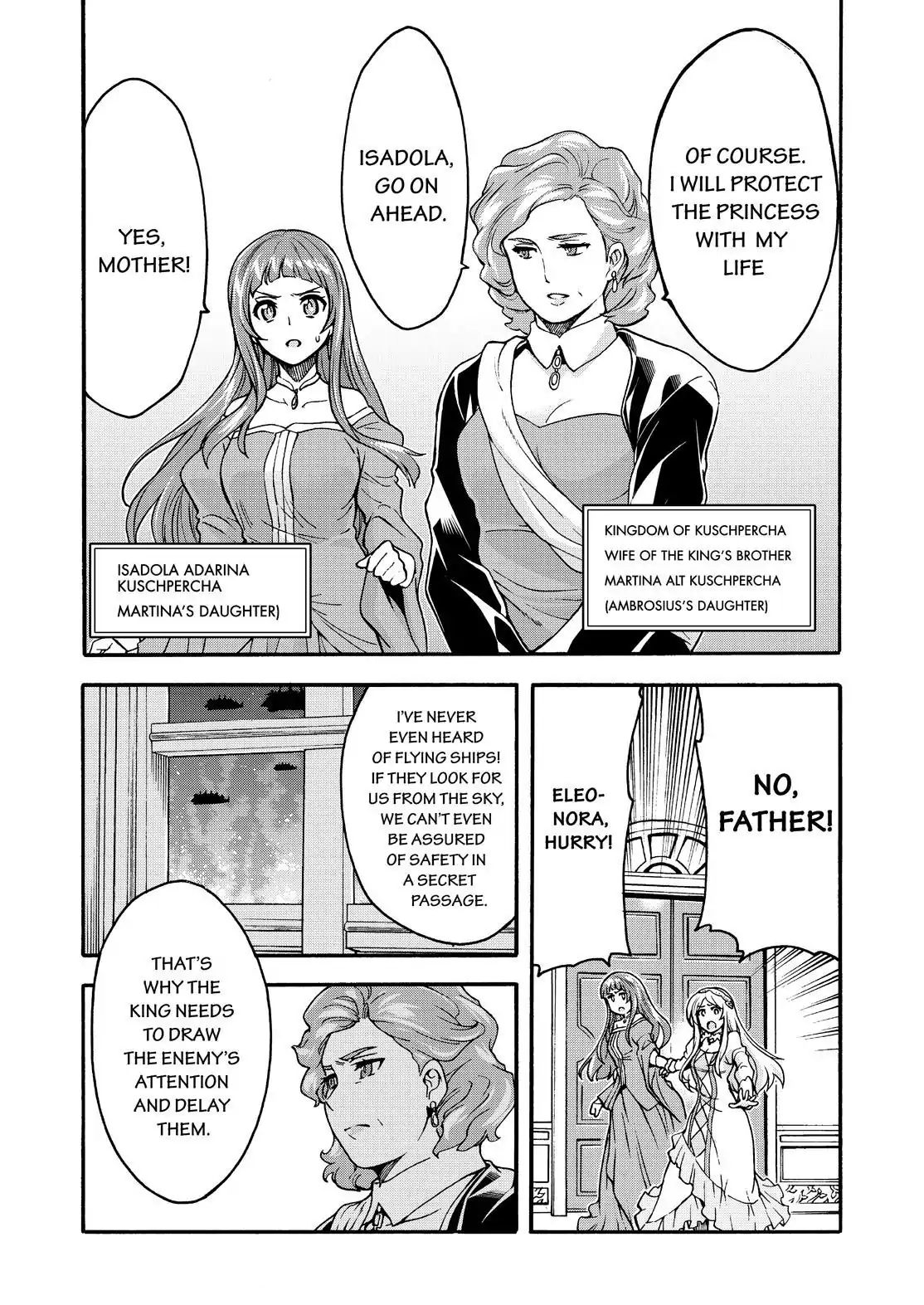 Page 20 of Chapter 58
