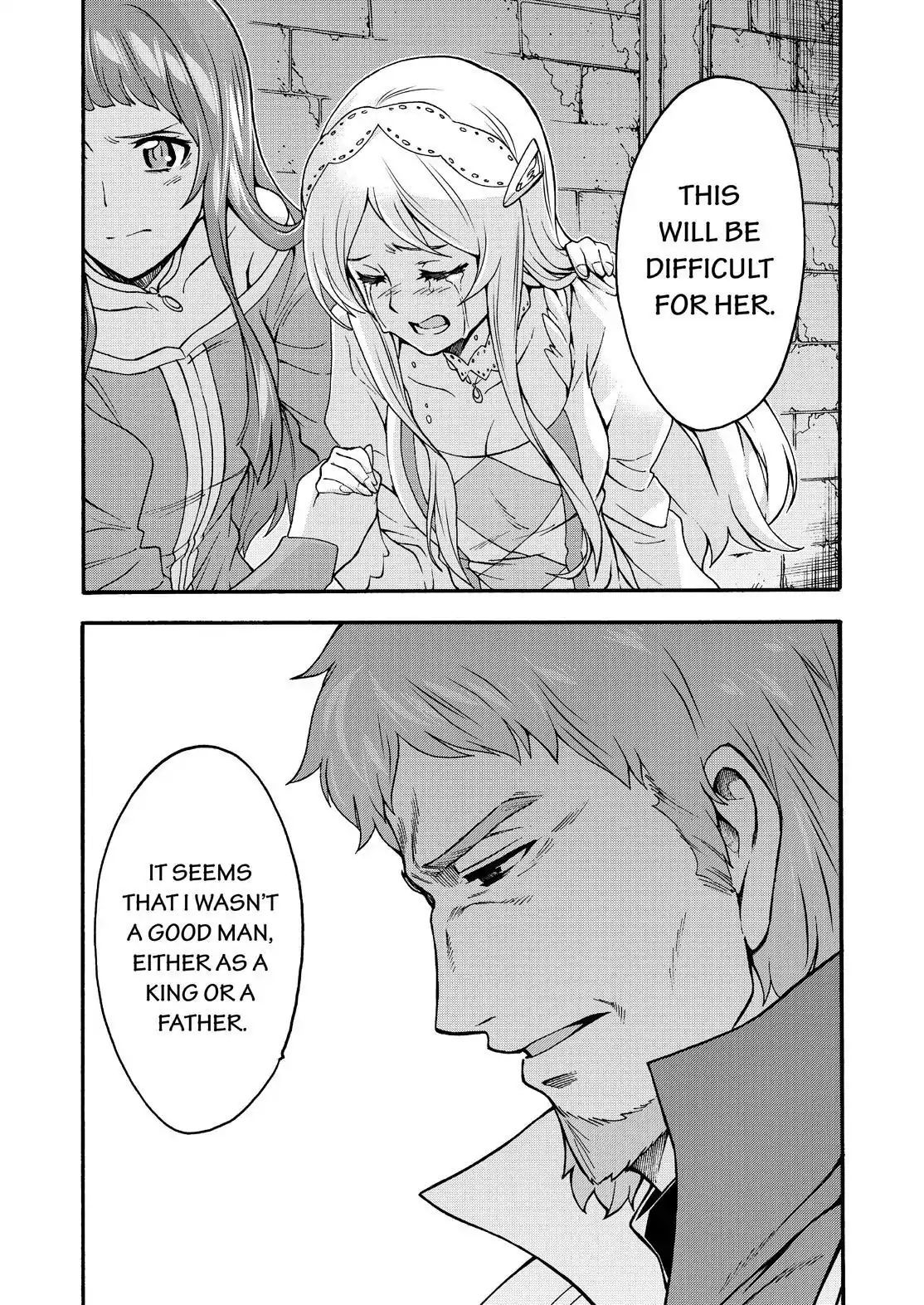 Page 21 of Chapter 58