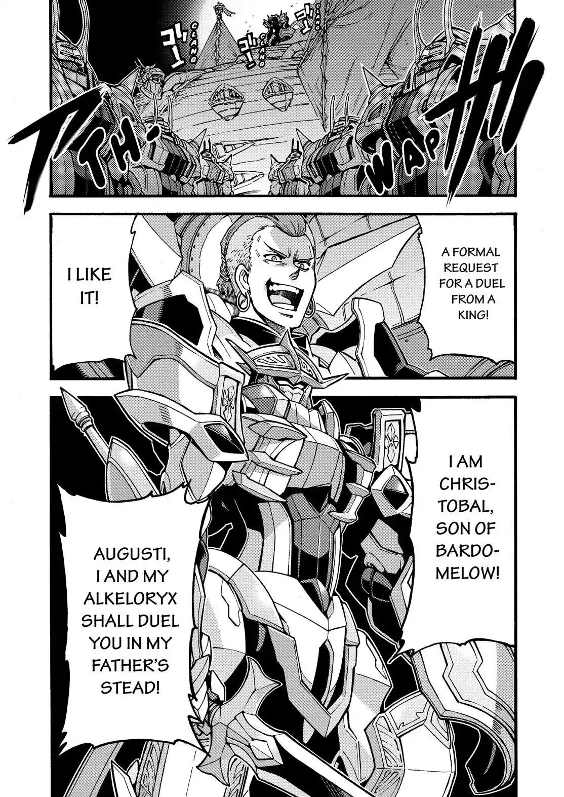 Page 7 of Chapter 59