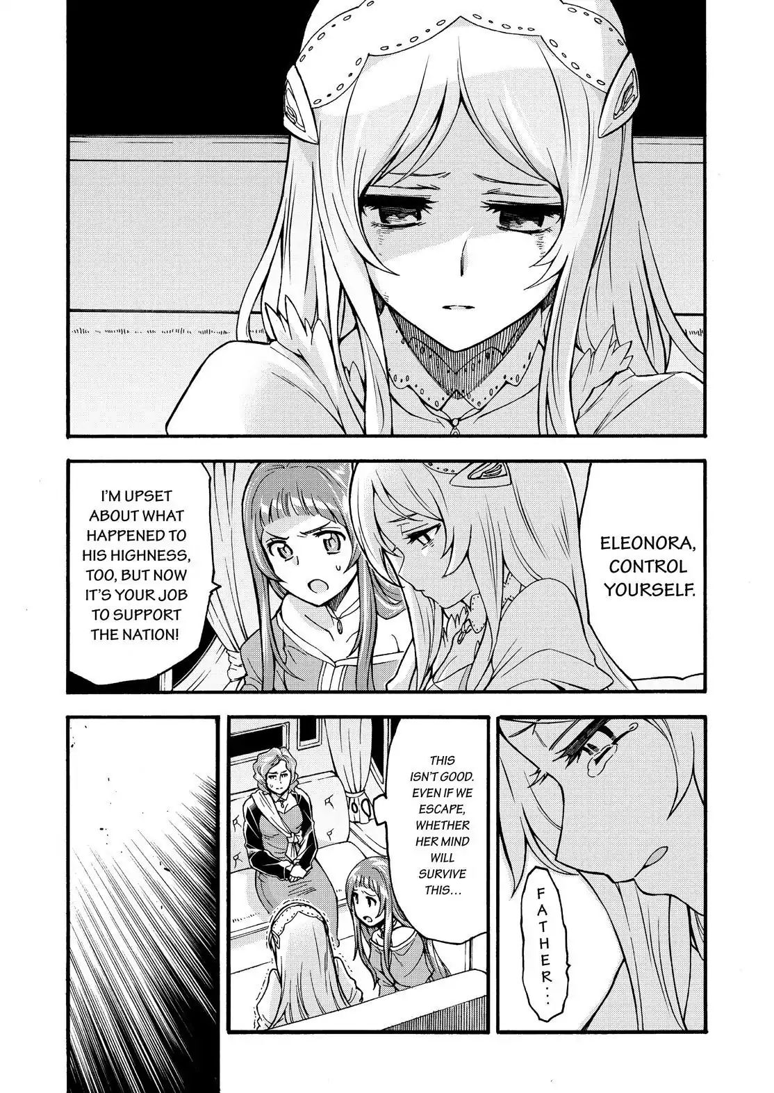 Page 17 of Chapter 59
