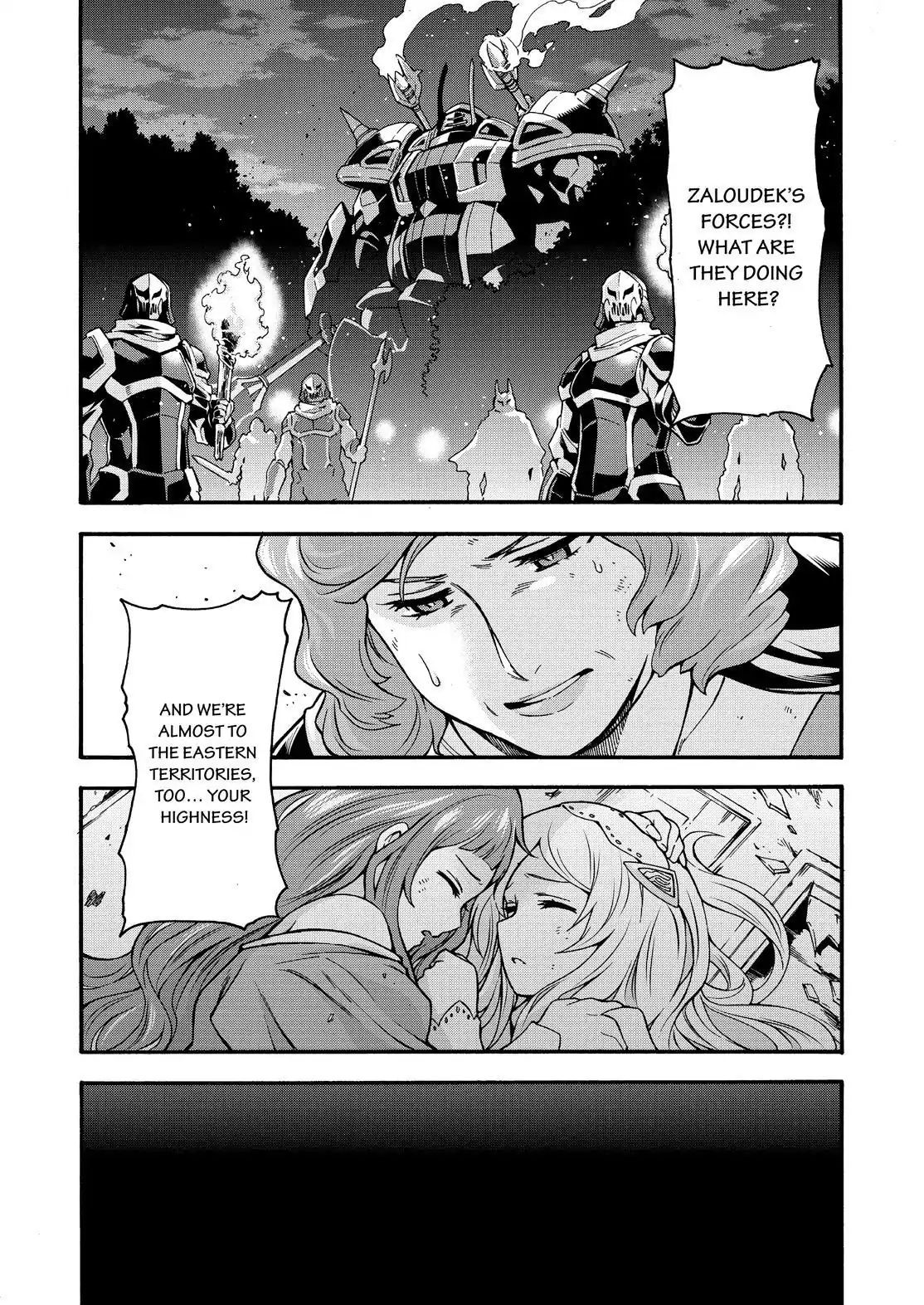 Page 19 of Chapter 59