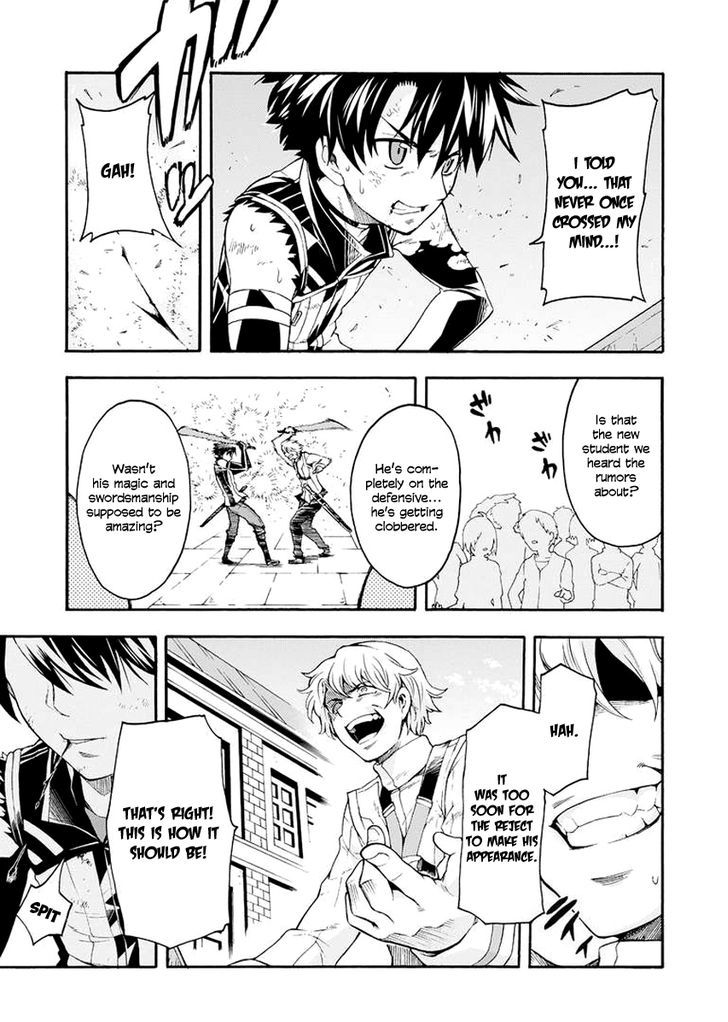 Page 4 of Chapter 6