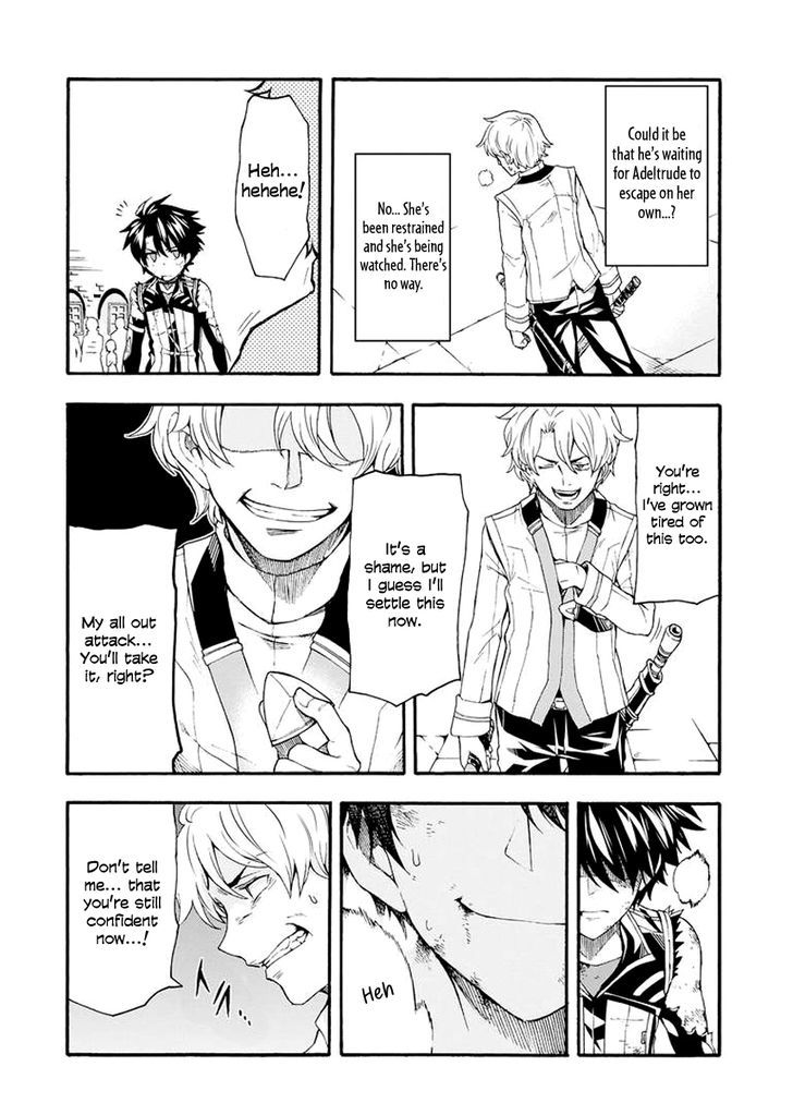 Page 15 of Chapter 6