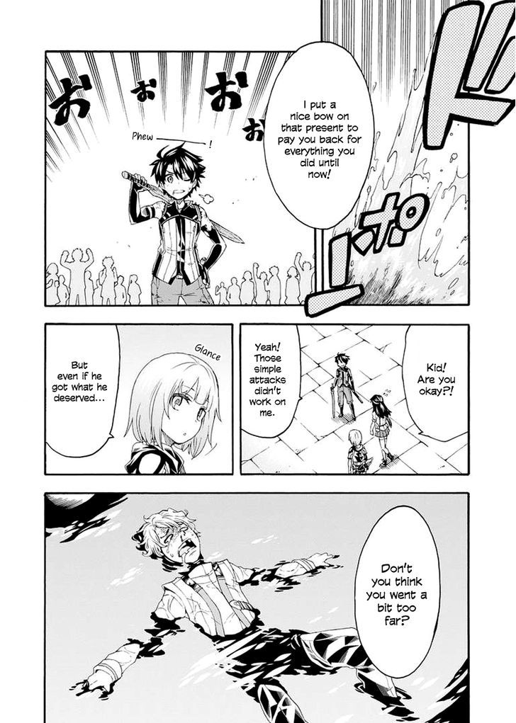 Page 21 of Chapter 6